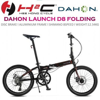 dahon mariner folding bike